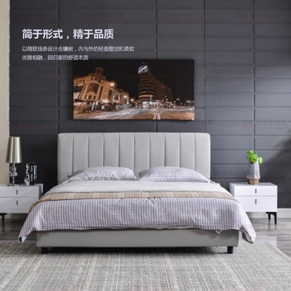 美奢漫極簡(jiǎn)科技布軟床XM-D8028A（特價(jià)）#